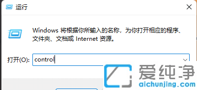 Win11bcadr@ʾȱnetMôk