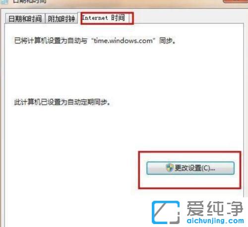 win7ϵy(tng)g[Ce`ôk