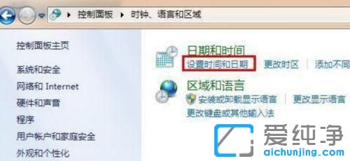 win7ϵy(tng)g[Ce`ôk