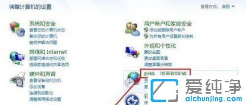 win7ϵy(tng)g[Ce`ôk