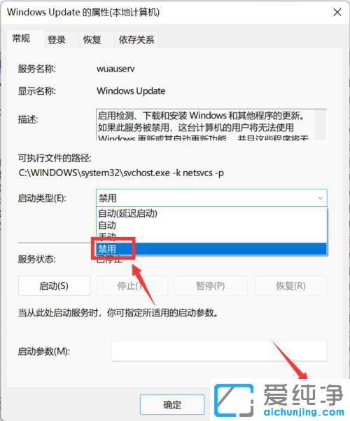 Win11ϵy(tng)\(yn)Ѓ(ni)ռøôk