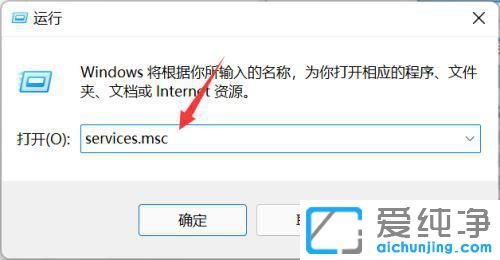 Win11ϵy(tng)\(yn)Ѓ(ni)ռøôk
