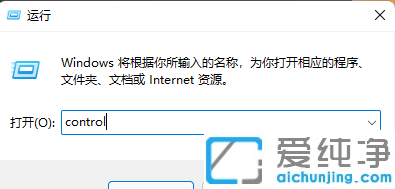 Win11_powershellF(xin)Ҳmscoree.dllo^m(x)(zh)дa