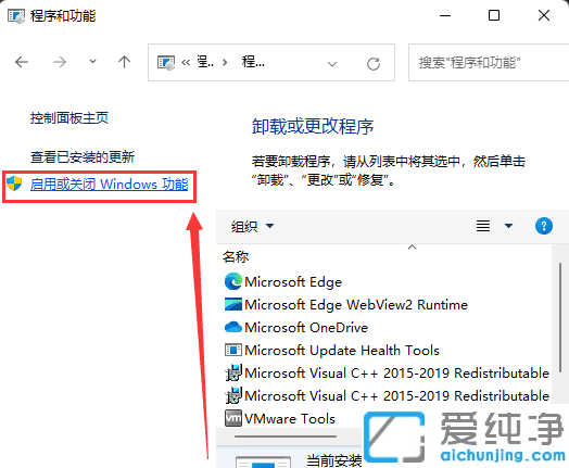 Win11_powershellF(xin)Ҳmscoree.dllo^m(x)(zh)дa