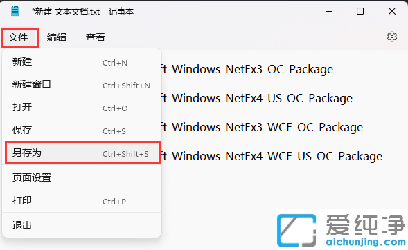 Win11_powershellF(xin)Ҳmscoree.dllo^m(x)(zh)дa