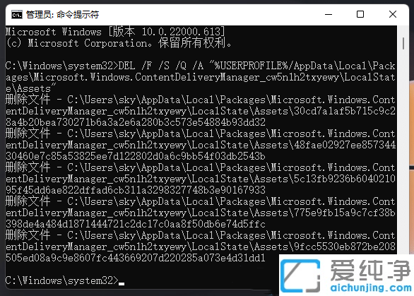 win11i۽Qڼôk