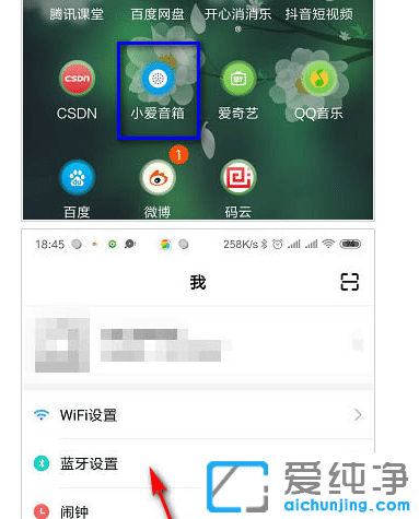 Win10ϵy(tng)СͬW(xu)BӲôk