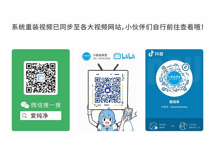 win11應該選哪個版本_win11裝什么版本好