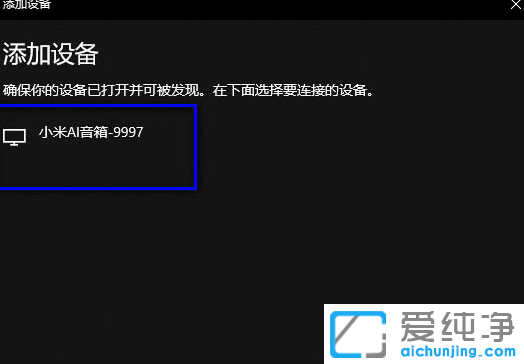 Win10ϵy(tng)СͬW(xu)BӲôk