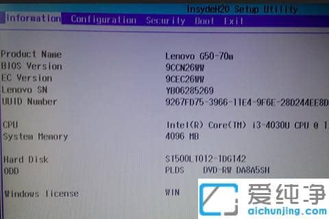 Win10PӛP]fnI