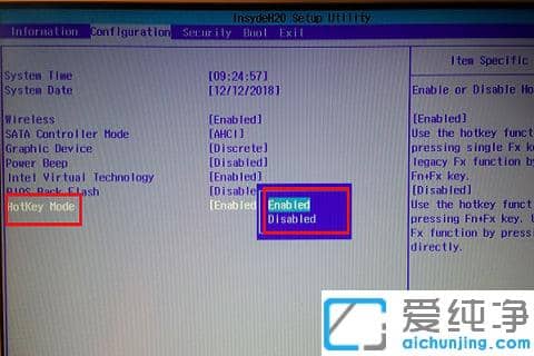 Win10PӛP]fnI