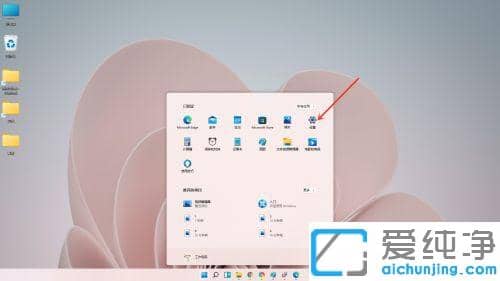 win11ô΄ՙOóɺɫ