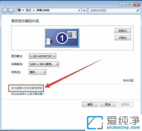 Win7Xܛ_@ʾȫôk