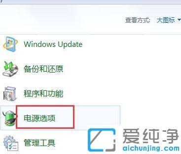 win7O(sh)˯ߞʲô˯