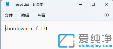 win11ϵy(tng)Oör؆