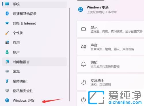 win11ϵy(tng)؄eôk