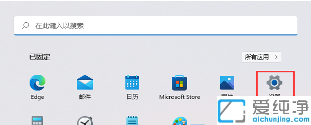 win11_(ki)h(yun)Bӹ