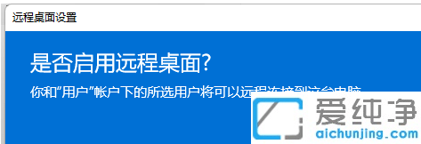 win11_(ki)h(yun)Bӹ