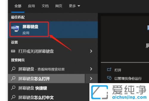 win10̓MIPô_