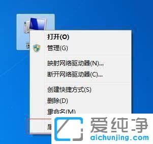 win7ҪO(sh)̓M(ni)