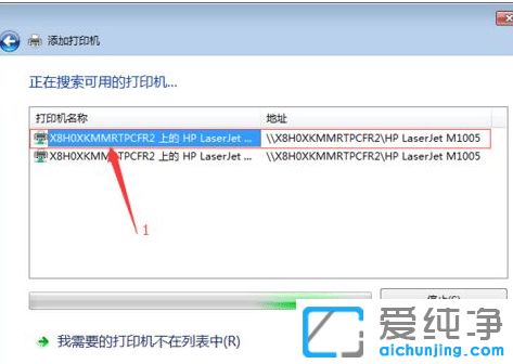 win7ϵy(tng)oBӵӡC