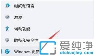 win11жda
