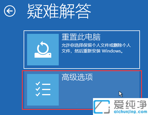 win11жda