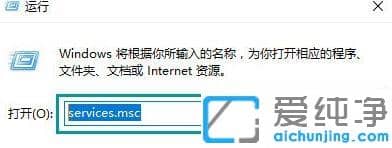 Win10ϵy(tng)(yng)̵(bo)e(cu)0x80070422ôk