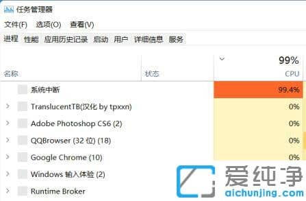 win11YԴǿôk