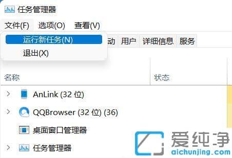 win11YԴǿôk