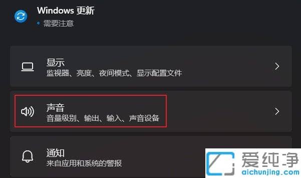 win11ΑͻȻ]ôk