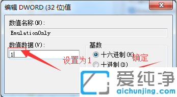 win7X3dôP(gun)]