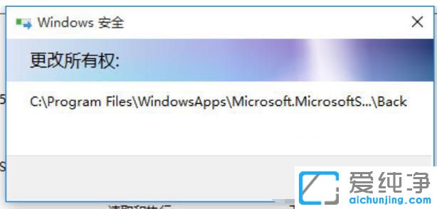 win10ܽ^L(wn)ļAôk