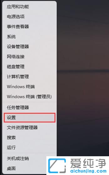 win11ôӴӡC(j)