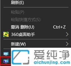 win10ôi(y)DƬ?