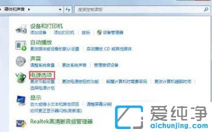 win7ϵy(tng)ԄôP]