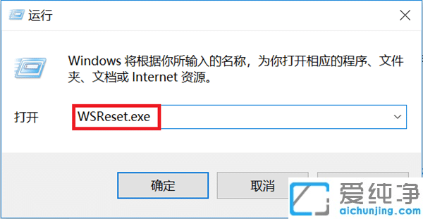 win10(yng)̵đ(yng)ßoôQ