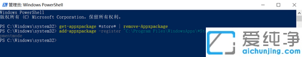win10(yng)̵đ(yng)ßoôQ
