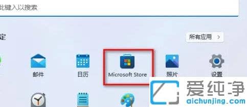 win11ϵy(tng)]Б(yng)̵ôk