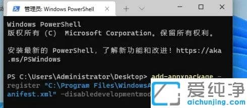 win11ϵy(tng)]Б(yng)̵ôk