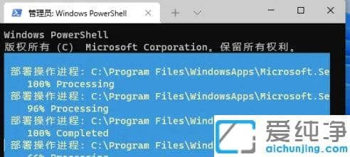 win11ϵy(tng)]Б(yng)̵ôk