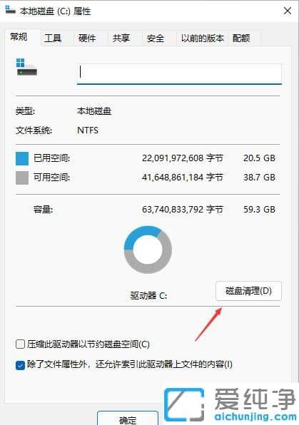 ôhwin11ϵy(tng)ļ