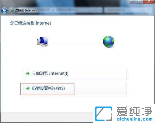 win7B@ʾe`651ôk