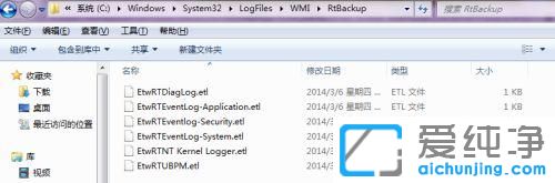 win7B@ʾe`651ôk