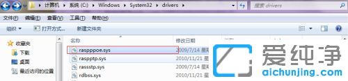 win7B@ʾe`651ôk