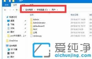 win10ϵy(tng)ÑļAôģ