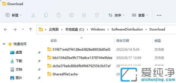 win11ϵy(tng)°b