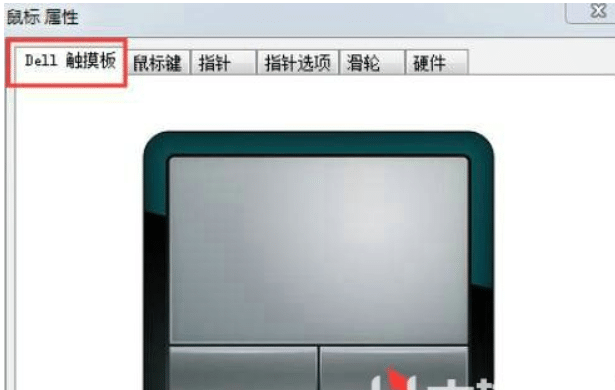 win7Pӛ|ôP]