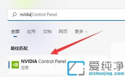 Win11]nvidiaôk