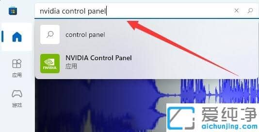 Win11]nvidiaôk